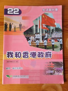 （分類：）位於 。 由 pandaz66 提交（商品編號 1317553750，圖片 1）。簡介： 。