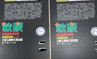 （分類：）位於 。 由 danman2019 提交（商品編號 1317642758，圖片 1）。簡介： 。