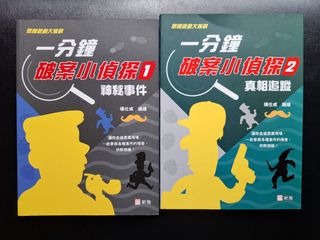 （分類：）位於 。 由 ccsss6767 提交（商品編號 1317566534，圖片 1）。簡介： 。