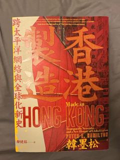（分類：）位於 。 由 billy200412 提交（商品編號 1317671363，圖片 1）。簡介： 。