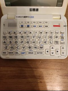 （分類：）位於 。 由 rexusm 提交（商品編號 1317662052，圖片 1）。簡介： 。