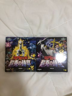 （分類：）位於 。 由 miki34365 提交（商品編號 1317670824，圖片 1）。簡介： 。