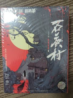 （分類：）位於 。 由 mimi_winds 提交（商品編號 1317635825，圖片 1）。簡介： 。