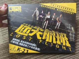 （分類：）位於 。 由 mimi_winds 提交（商品編號 1317636105，圖片 1）。簡介： 。