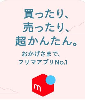 （分類：）位於 。 由 toyi__ 提交（商品編號 1317550191，圖片 1）。簡介： 。