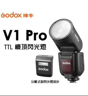 （分類：）位於 。 由 roxsen 提交（商品編號 1297694145，圖片 1）。簡介： 。
