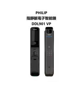 （分類：）位於 。 由 centralone_907a 提交（商品編號 1317630640，圖片 1）。簡介： 。