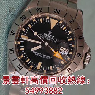 （分類：）位於 。 由 kingwanhin 提交（商品編號 1317629208，圖片 1）。簡介： 。