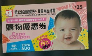 （分類：）位於 。 由 cogirlco 提交（商品編號 1317643692，圖片 1）。簡介： 。