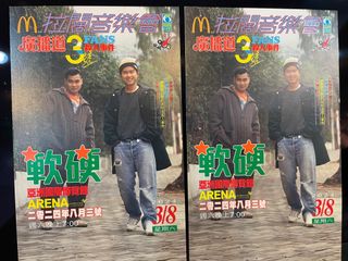 （分類：）位於 。 由 deedeeisagooddog 提交（商品編號 1317582623，圖片 1）。簡介： 。