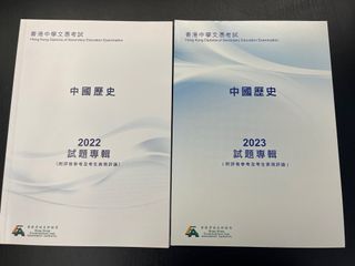 （分類：）位於 。 由 skywhiteclouds 提交（商品編號 1317637800，圖片 1）。簡介： 。