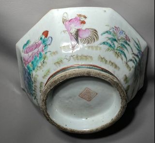 (Category: ) located in . Submitted by artstatement.com (Listing ID 1317580554, Image 1). Description: .