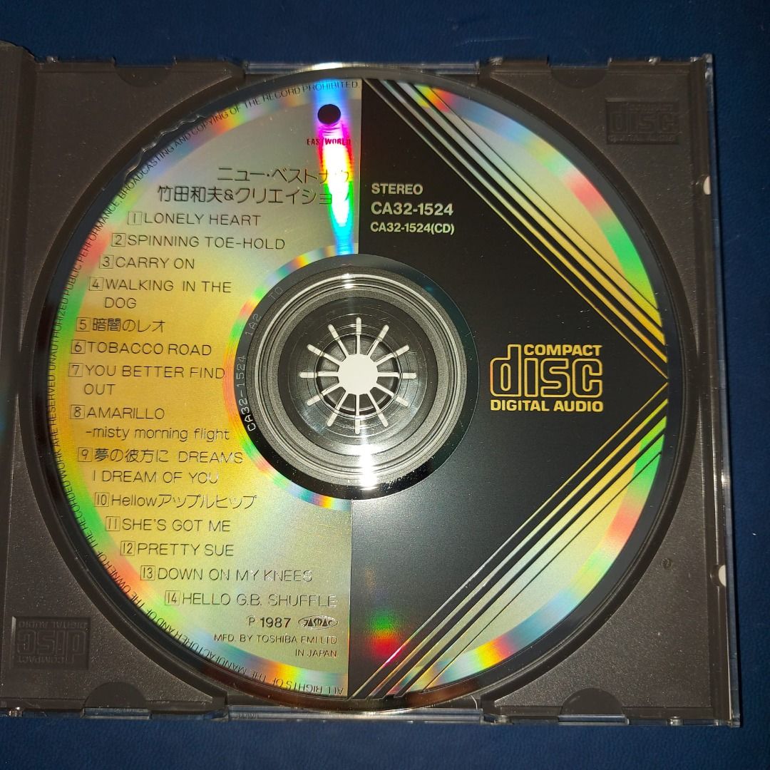 DVD 竹田和夫スタジオライブ ONE AND ONLY : Disc shop suizan 2号店