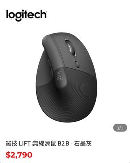 由 yyyops (刊登 ID 1317634958，圖片 1) 提交，位於 的 (類別：)，說明：。