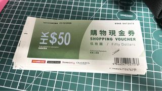 （分類：）位於 。 由 cherrrytreee 提交（商品編號 1317653320，圖片 1）。簡介： 。