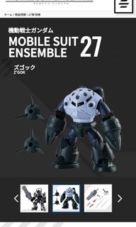 （分類：）位於 。 由 kkk21313 提交（商品編號 1317709561，圖片 1）。簡介： 。