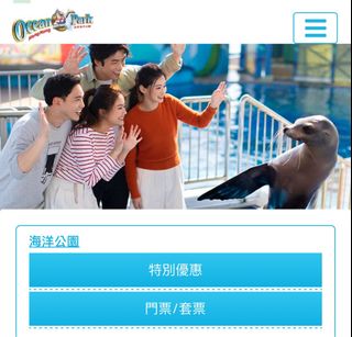 （分類：）位於 。 由 dannyt1119 提交（商品編號 1317686340，圖片 1）。簡介： 。