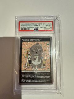 （分類：）位於 。 由 alfc8 提交（商品編號 1317698291，圖片 1）。簡介： 。