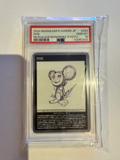 （分類：）位於 。 由 alfc8 提交（商品編號 1317698379，圖片 1）。簡介： 。