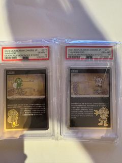（分類：）位於 。 由 alfc8 提交（商品編號 1317698606，圖片 1）。簡介： 。