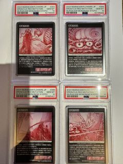（分類：）位於 。 由 alfc8 提交（商品編號 1317699251，圖片 1）。簡介： 。