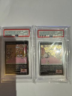（分類：）位於 。 由 alfc8 提交（商品編號 1317699368，圖片 1）。簡介： 。