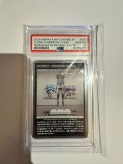 （分類：）位於 。 由 alfc8 提交（商品編號 1317699624，圖片 1）。簡介： 。