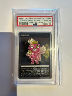 （分類：）位於 。 由 alfc8 提交（商品編號 1317699717，圖片 1）。簡介： 。