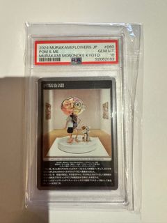 （分類：）位於 。 由 alfc8 提交（商品編號 1317699813，圖片 1）。簡介： 。