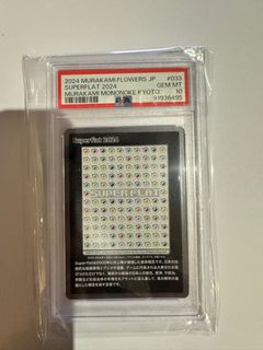 （分類：）位於 。 由 alfc8 提交（商品編號 1317699891，圖片 1）。簡介： 。