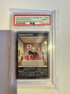 （分類：）位於 。 由 alfc8 提交（商品編號 1317699976，圖片 1）。簡介： 。