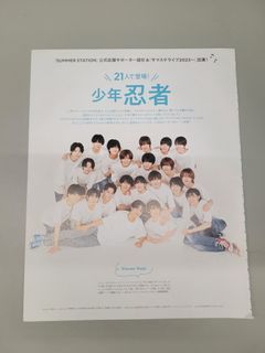 （分類：）位於 。 由 shokurai 提交（商品編號 1317559203，圖片 1）。簡介： 。