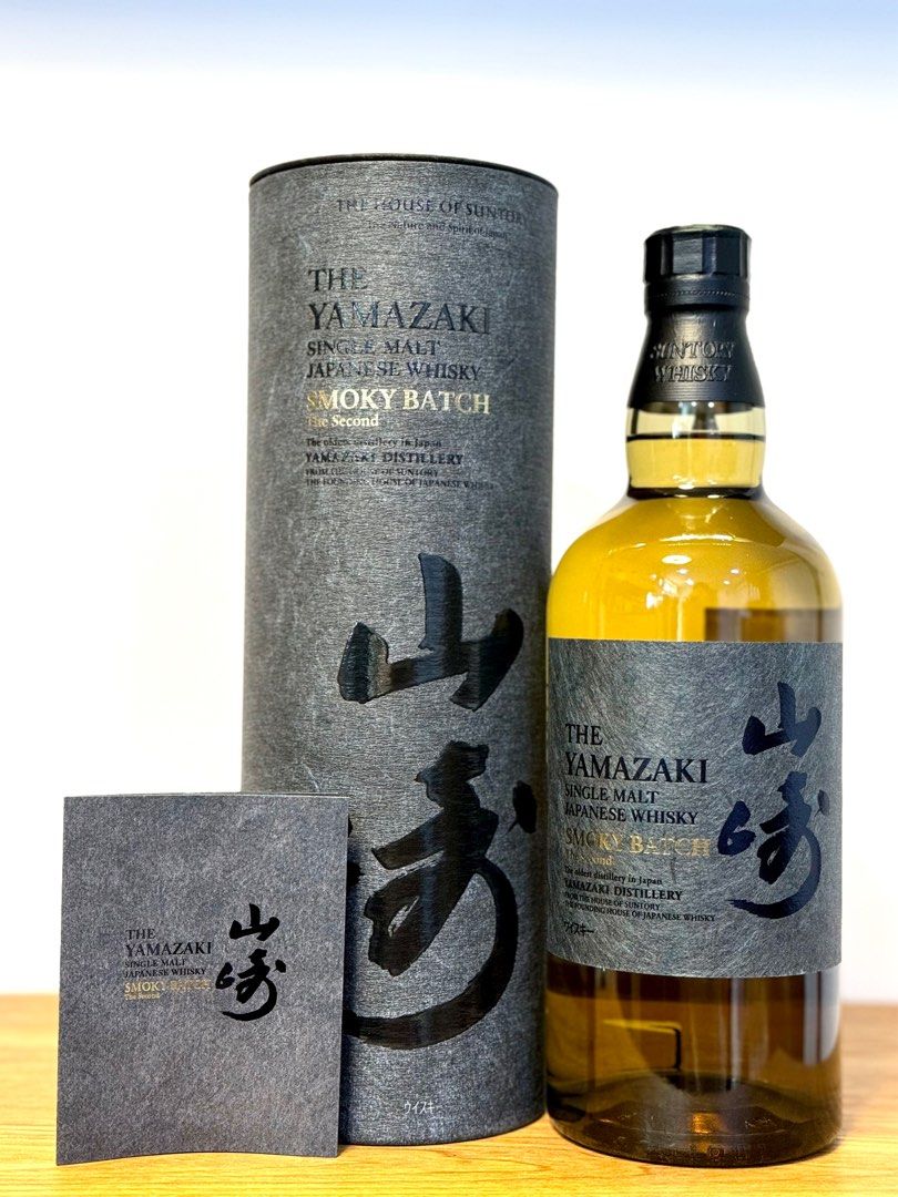 山崎Smoky Batch The Second Yamazaki Japanese Whisky 日本機場