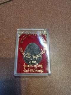 （分類：）位於 。 由 goldthai 提交（商品編號 1317603936，圖片 1）。簡介： 。