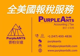 （分類：）位於 。 由 sharesmiles 提交（商品編號 1317544407，圖片 1）。簡介： 。