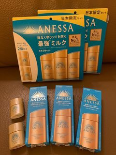 ANESSA 防曬 日版 全新 購自日本 $90一支60ML，買三支送2支28ML 套裝64240586881025110