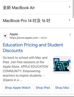 （分類：）位於 。 由 sue7788 提交（商品編號 1317639919，圖片 1）。簡介： 。