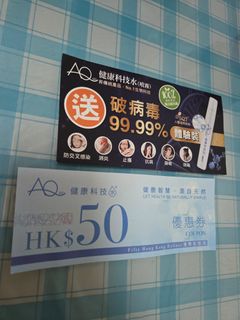 （分類：）位於 。 由 meows2023 提交（商品編號 1317702065，圖片 1）。簡介： 。
