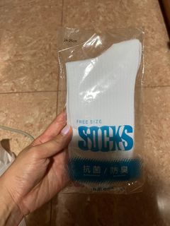 （分類：）位於 。 由 beniceeeee 提交（商品編號 1317681790，圖片 1）。簡介： 。