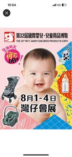 （分類：）位於 。 由 garciagarcia 提交（商品編號 1317553153，圖片 1）。簡介： 。