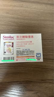 （分類：）位於 。 由 kiu_520 提交（商品編號 1317612302，圖片 1）。簡介： 。