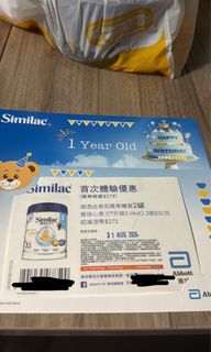 （分類：）位於 。 由 kiu_520 提交（商品編號 1317612917，圖片 1）。簡介： 。
