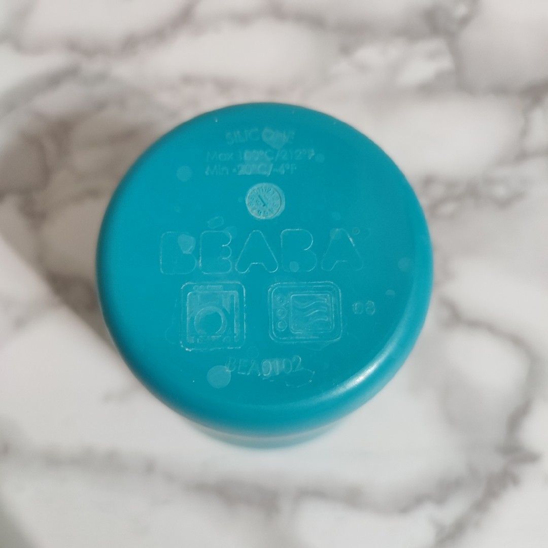 Beaba baby silicon drinking cup (Category: Breastfeeding & Bottle Feeding) located in Quezon City. Submitted by gicasworld (Listing ID 1317687645, Image 3). Description: .