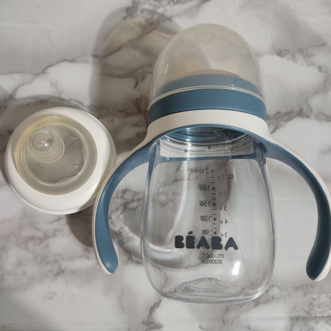 Beaba brand 2 in 1 learning/training cup (Category: Breastfeeding & Bottle Feeding) located in Quezon City. Submitted by gicasworld (Listing ID 1317687117, Image 2). Description: .