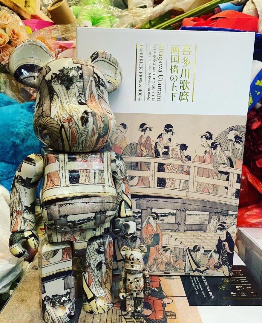 メディコム・トイ 喜多川歌麿 「両国橋の上下」 100%&400% BE