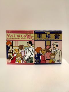 （分類：）位於 。 由 jesslo311 提交（商品編號 1317654163，圖片 1）。簡介： 。