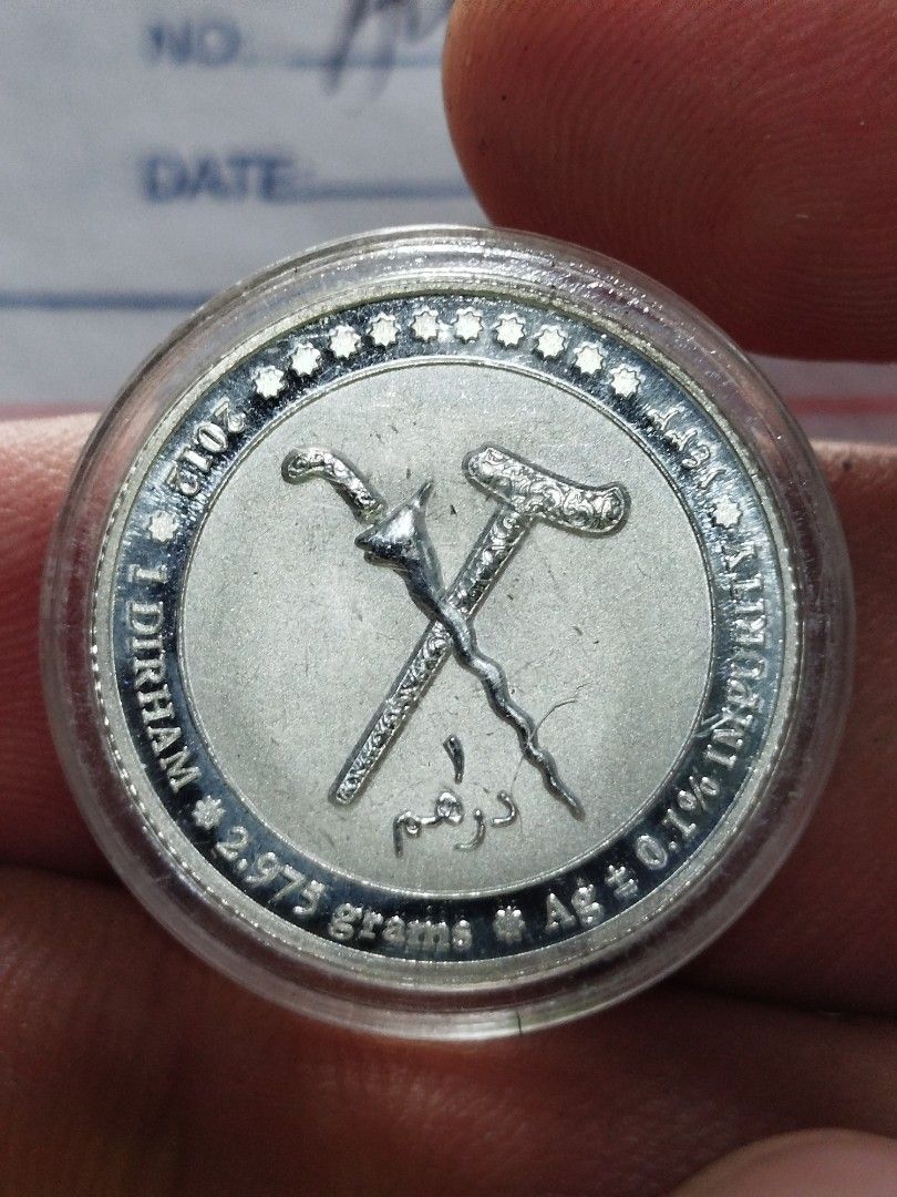 Brunei islamic silver dirham coin (Category: Currency) located in Subic. Submitted by regiedaniel01 (Listing ID 1317624288, Image 1). Description: add sf.
