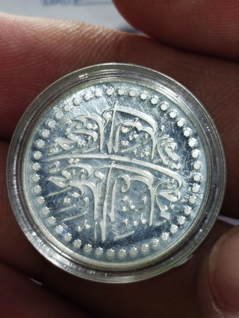 Brunei islamic silver dirham coin (Category: Currency) located in Subic. Submitted by regiedaniel01 (Listing ID 1317624288, Image 2). Description: add sf.