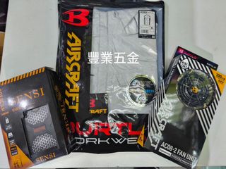 （分類：）位於 。 由 fungyip_ 提交（商品編號 1317623459，圖片 1）。簡介： 。