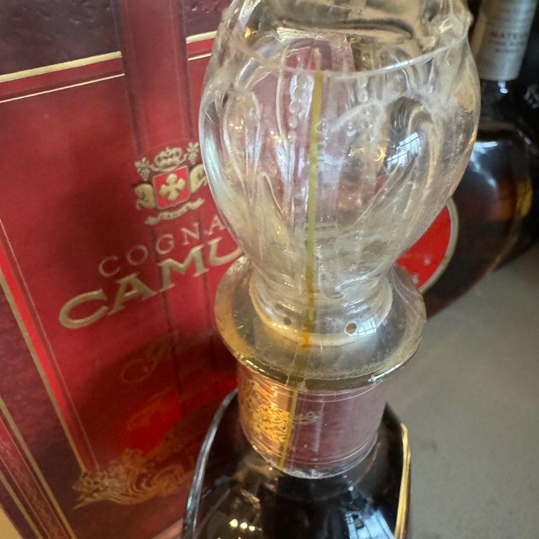 Camus Reserve du Fondateur Cognac not VSOP or XO 700ml
